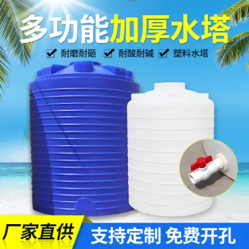 Shop Plastic Water Tank For Camping with great discounts and prices online  - Jan 2024