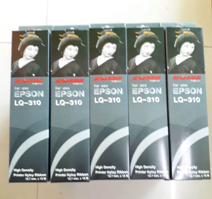 ตลับผ้าหมึกดอทเมตริกซ์-epson-lq-310-s015639-shokun-ตลับหมึกเทียบเท่าสีเข้ม