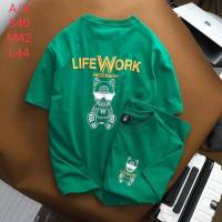 เสื้อยืด Life Work  Hideaway