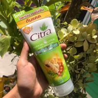 ซิตร้าโลชั่น สูตรมะขาม ทานาคา” 200ml แท้100% จาก Unilever Thailand ??Citra Aura Gel lotion สูตรใหม่ ผิวออร่า ปังมาก200ml