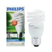 PHILIPS หลอดประหยัดไฟ TND15W CDES006