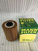 ไส้กรองน้ำมันเครื่อง Mann Filter (Germany) HU926/3X เครื่อง BMW E34 E36 M50สนใจรุ่นอื่น สอบถามเพิ่มเติมในข้อความ