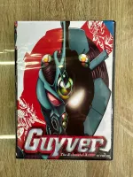 ดีวีดีGuyver มนุษย์เกราะชีวะภาค1 พากย์ไทย(4แผ่นจบภาค)ภาพชัดHDครับ