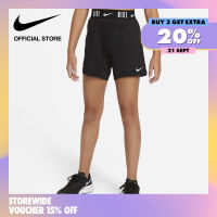 Nike Kids Dri-FIT Trophy 15cm (approx.) Training Shorts - Black ไนกี้ กางเกงเทรนนิ่งขาสั้นเด็ก ดรายฟิต โทรฟี่ 15ซม(โดยประมาณ) - สีดำ