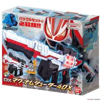 ของเล่นไรเดอร์ กีทส์ Kamen Rider Geats - DX Magnum Shooter 40X