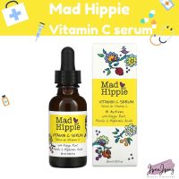 ?พร้อมส่ง/ล๊อตใหม่ ??Mad hippie vitamin c serum ?หมดอายุ 10/2024