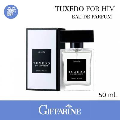 น้ำหอมผู้ชาย ทักซิโด้ กิฟฟารีน Giffarine Tuxedo Eau De Parfum น้ำหอมของแท้100 หอมติดทน ขนาด 50 มล.