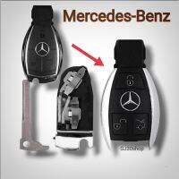 กรอบรีโมทBenz กุญแจเบ็นซ์3ปุ่ม สำหรับ C-class E-class E260 R350 ML350 กรอบกุญแจเบ็นซ์3ปุ่ม  (รุ่นแบตเตอรี่คู่)