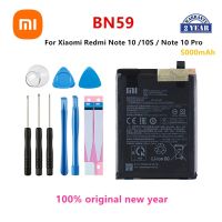 แบตเตอรี่ แท้ Xiaomi Redmi Note10 / Note10 Pro / 10S / Note10pro Global / Note9 Pro battery BN59 4900MAh พร้อมส่ง