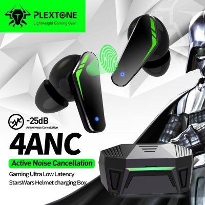 Plextone 4ANC หูฟังบลูทูธเกมส์มิ่ง ตัดเสียงรบกวน ดีเลย์ต่ำ Bluetooth earbuds gaming Noise canceling