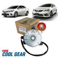 มอเตอร์พัดลม หม้อน้ำ TOYOTA Altis ปี2008-2018 รุ่น2-3 (CoolGear 2560)Denso ไซด์ M