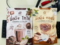 พี่หนิงโกโก้​ พี่หนิงกาแฟ​ คุมหิวอิ่มนาน​ น้ำตาล0%