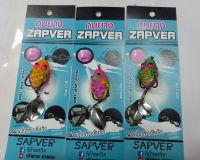 เหยื่อปลอม กบยางแช่บเวอร์ zapver รุ่นตาเทพ By BPO