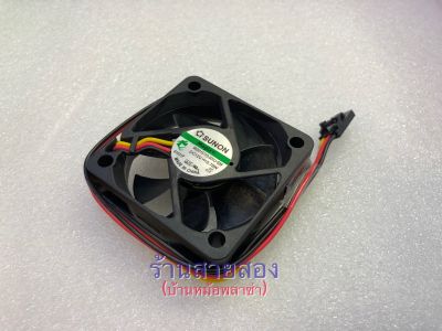 พัดลมDC 2นิ้ว 12V 0.78W SUNON