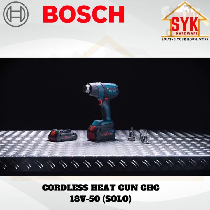 GHG 18V-50 Cordless Heat Gun