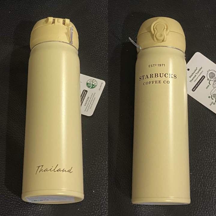 starbucks-heritage-yellow-0-5l-แท้