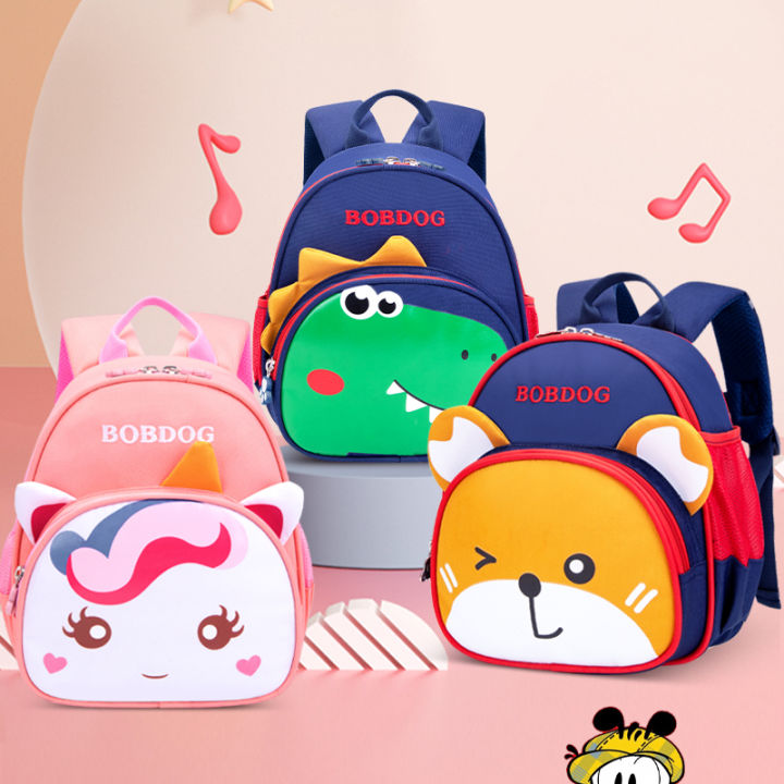 Bobdog Kindergarten Backpack Girls Small Class Anti-Lost Children's ...