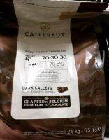 70.5% Callebaut Darkchocolate 2.5Kg x2bags( บรรจุถุงละ2.5กกx2ถุง)