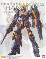 Mg 1/100 RX-0 Unicorn Gundam 02 Banshee Ver KA