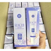 กันแดดราชิ RACHI SPF 50PA+++ กันแดด RACHI ขนาด 10g. 1หลอด