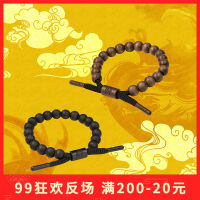 Rastaclat ซีรีส์สร้อยลูกปัดสิงโตน้อย2023ของแท้จากทางการสร้อยข้อมือลูกปัดแบบคู่รักคลาสสิกเชือกข้อมือ