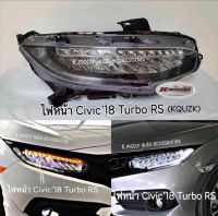 ไฟหน้า Civic’18 RS Turbo