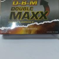 dbm doublemax อาหารเสริมสุขภาพท่านชายบำรุงได้อย่างเสถียร