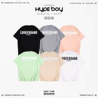 LOOKER - เสื้อยืด Hype boy