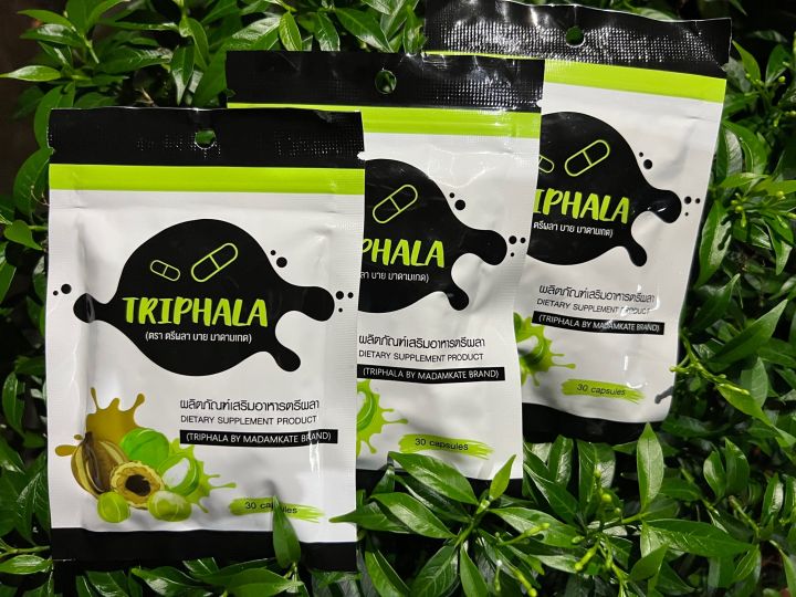 แพค-3-ซอง-สมุนไพรดีท็อค-triphala-detox-ตรีผลา-บล็อกเบิร์นไขมัน-ล้างสารพิษ-ดีท็อกซ์ลำไส้-ดีท็อกดื่มง่าย-ถ่ายคล่อง-หุ่นสวย