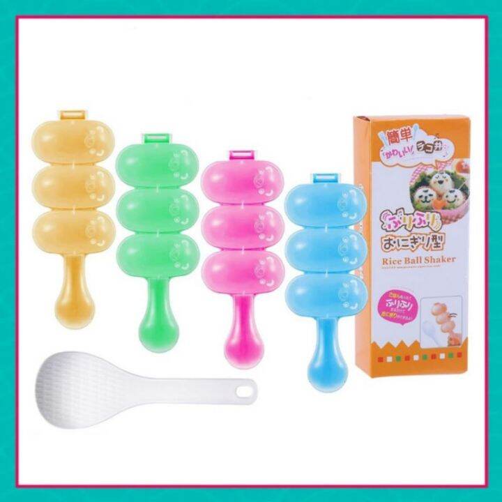 Rice Ball Maker Shaker with Mini Rice Paddle Lazada PH