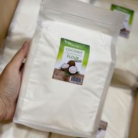 KETO แป้งมะพร้าว แป้งมะพร้าวออร์แกนิค100%(Organic Coconut Flour) 500 กรัม แป้งมะพร้าวคีโต แป้งทำขนมคีโต แป้งมะพร้าวทำขนม แป้งคีโต