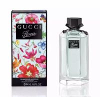 น้ำหอม GUCCI FLORA GLAMOROUS MAGNOLIA EDT 100 ML