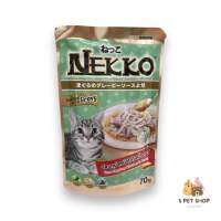 NEKKO CAT Tuna Chicken เน็กโกะ อาหารเปียกแมว ปลาทูน่าหน้าไก่ ในน้ำเกรวี่ เพิ่มความอร่อยด้วยน้ำเกรวี่สูตรพิเศษ (70g)