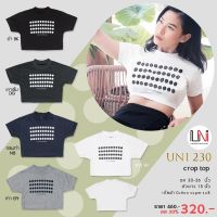 UNI-230 เสื้อครอปท็อป Unique