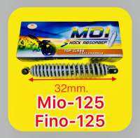 โช๊คหลัง Mio-125,Fino-125 เดิม สปริงสีมุก ยาว320mm : MDI