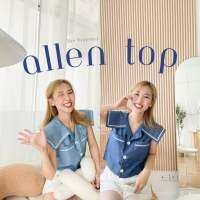 ?Allen Top? แขนกุดคอปกสุดชิค (309.-)