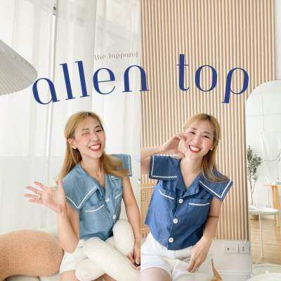 🦋Allen Top🩵 แขนกุดคอปกสุดชิค (309.-)