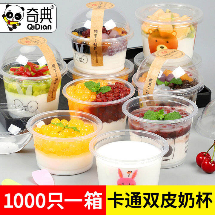 Disposable Pudding Cup Double Skin Milk Cup Yogurt Dessert Ice Cream