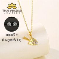 Thai Pradab สร้อยคอทองคำ 18k จี้พลอย จี้เพชร สร้อยเพชร สร้อยพลอย สร้อยคอผู้หญิง สร้อยคอแฟชั่น TPD021