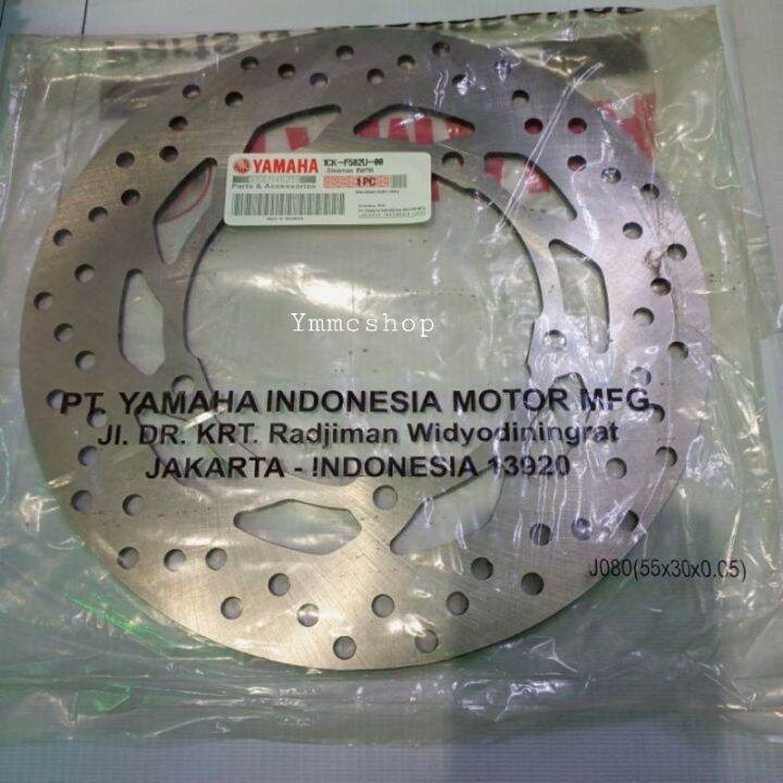 YAMAHA MT15 XSR155 R15 V2 V3 TFX150 ROTOR DISC PLATE FRONT GENUINE ...