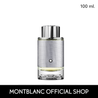 MONTBLANC EXPLORER PLATINUM 100ML