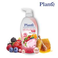 Plante แพลนเต้ โกลด์ เรเดียนซ์ เอ็กซ์ตร้าไวท์ บอดี้โลชั่น SPF 50 / 400 มล.