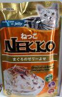 เพาท์แมวเปียก NEKKO in jelly รสปลาทูน่า หน้าปลาโออบแห้ง ขนาด70กรัม(1ซอง)