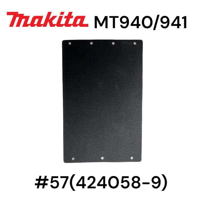 makita-maktec-มากีต้า-มาคเทค-9401-9402-mt940-mt941-m9400b-แผ่นยางรอง-เครื่องขัดกระดาษทราย-มากีต้า-57-424058-9-ของแท้