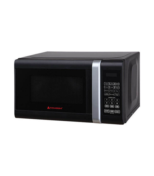 hanabishi microwave oven hmo 20mhw