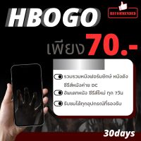 Hbo go รวมแหล่งซีรีส์ฟอร์มยักษ์จากHollywood รับชมได้ทุกอุปกรณ์