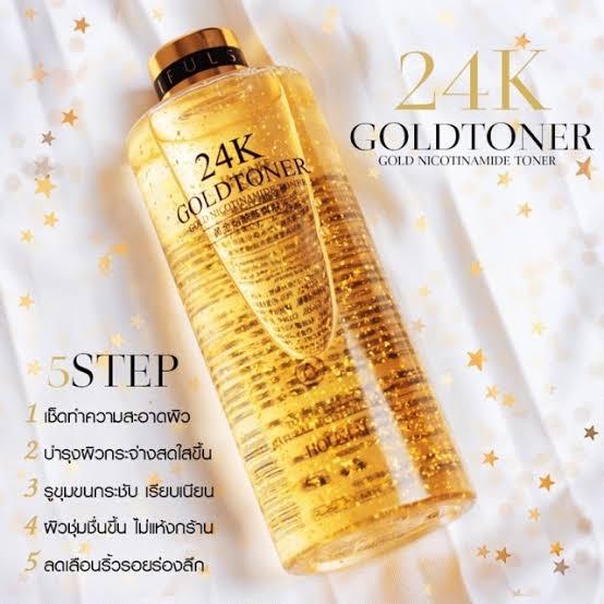 เซรั่มทองคำ24k-เซรั่มสลายฝ้า-หน้าใสใน7วัน-ขนาดใหญ่-300ml