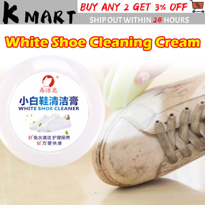 【PH Local】White Shoe Cleaner Multi-Purpose Magic Cleaner & Polisher ...