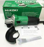 เครื่องเจียร 4 นิ้ว HIKOKi