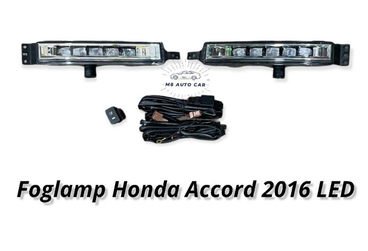 ไฟตัดหมอก-honda-accord-led-g9-2016-2017-2018-สปอร์ตไลท์-ฮอนด้า-แอคคอร์ด-foglamp-honda-accord-led-2016-2018